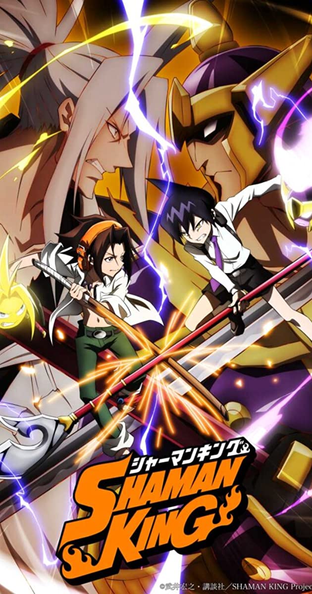 [雪飘工作室][通灵王(2021) / SHAMAN KING(2021) / シャーマンキング(2021)][01-52][1080p][简体内嵌](完结合集)插图icecomic动漫