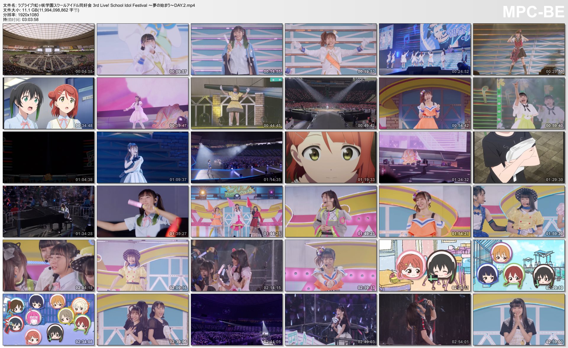 SCREENSHOT.jpg
