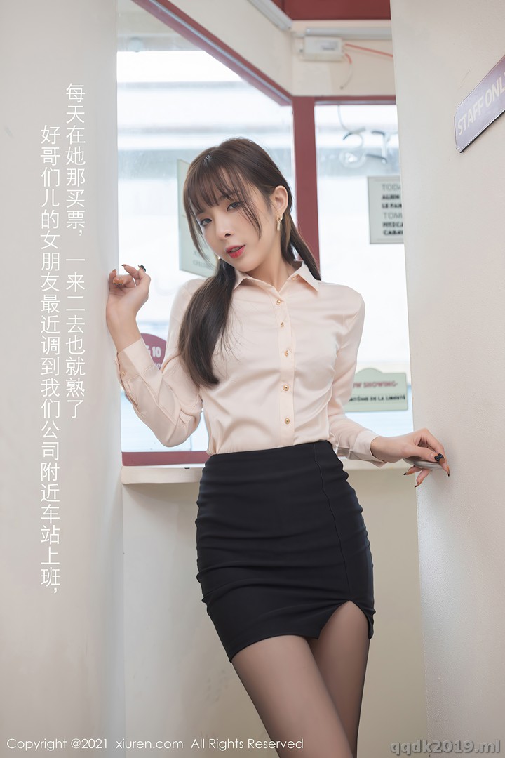 XIUREN-No.3453-Chen-Xiao-Miao-008.jpg