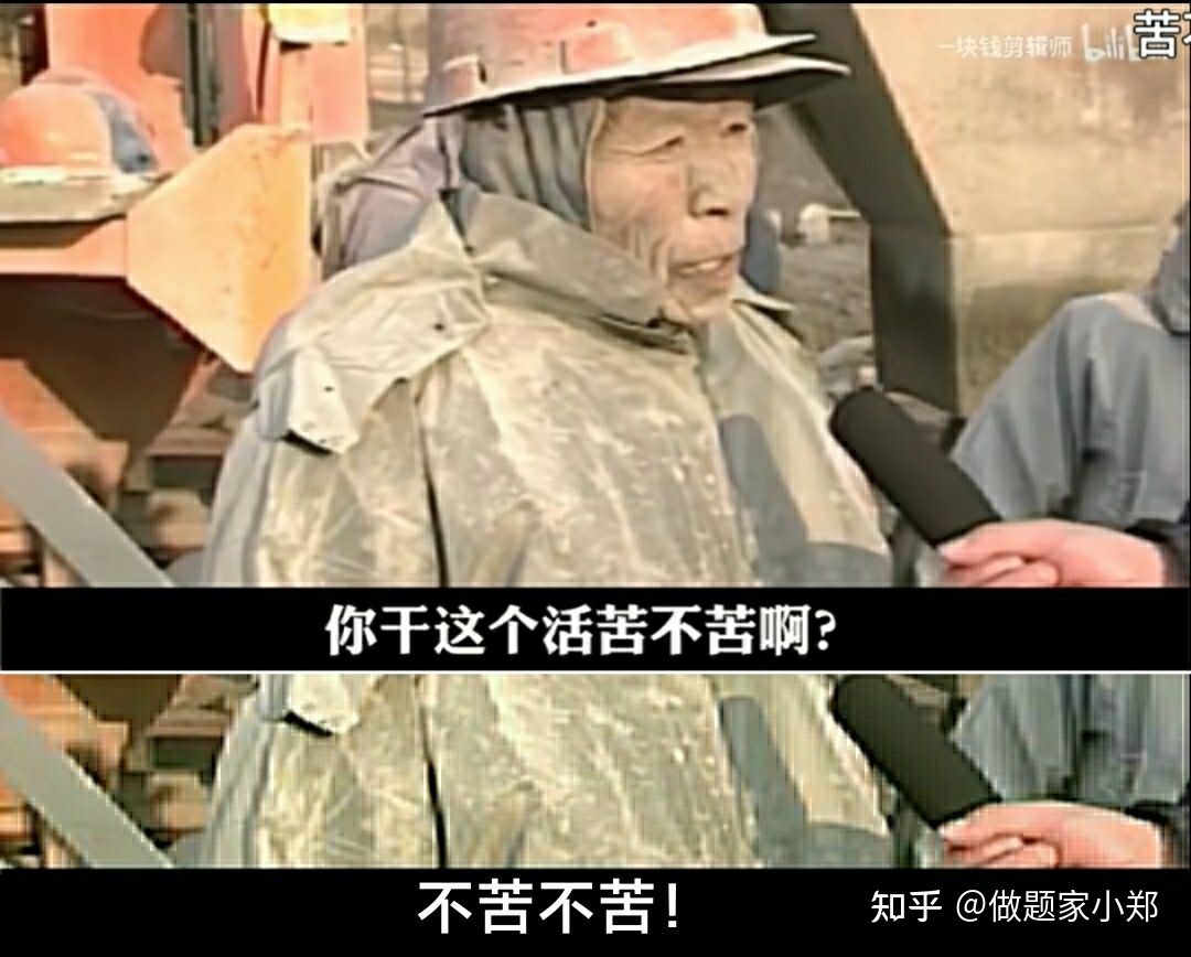 不允许拍摄穷人的视频在网上传播说明了什么？