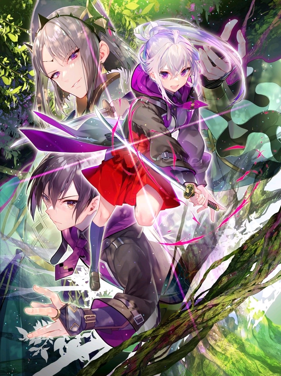 12封&tv新视图 - 七魔剑支配天下(七柄魔剑将其支配) 书评 - 轻小说文库