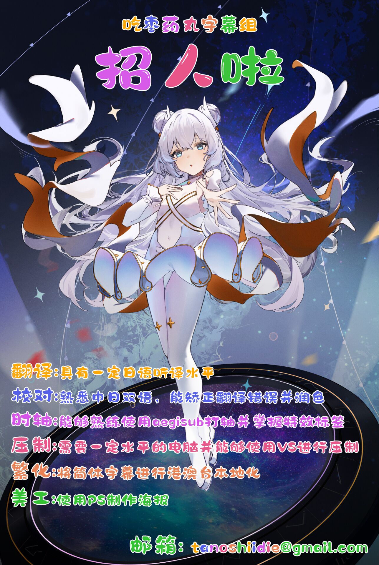 poster.jpg