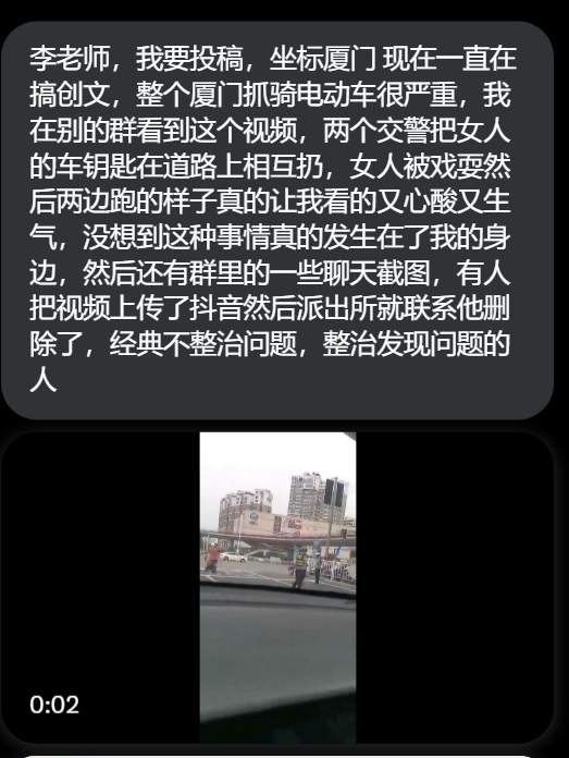 对资本喊打喊杀，只会让我们付出更沉重的经济代价