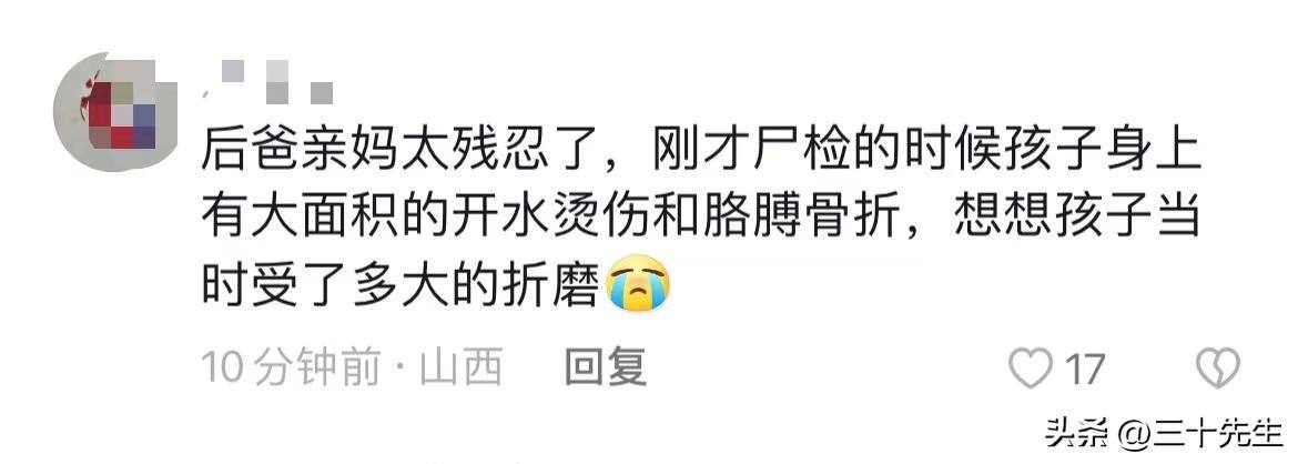 被罚10万，申请“瓶净悉净瓶”为哪般？