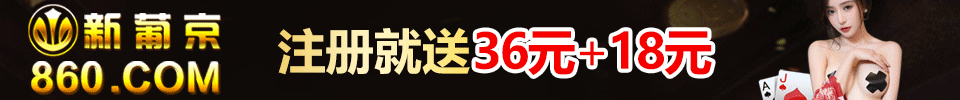 广告也精彩