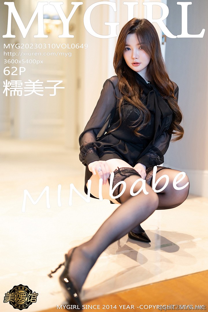 MyGirl-Vol.649-MINIbabe-063.jpg