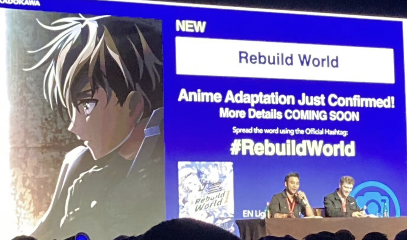 【恭喜动画化】 - 重组世界Rebuild World 书评 - 轻小说文库