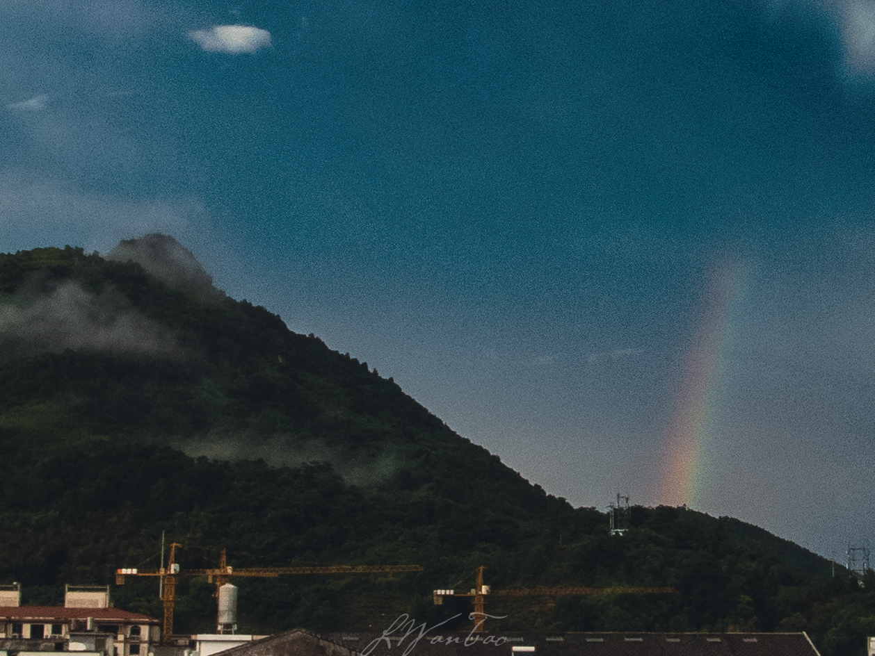 彩虹 1（摄于 20230814）