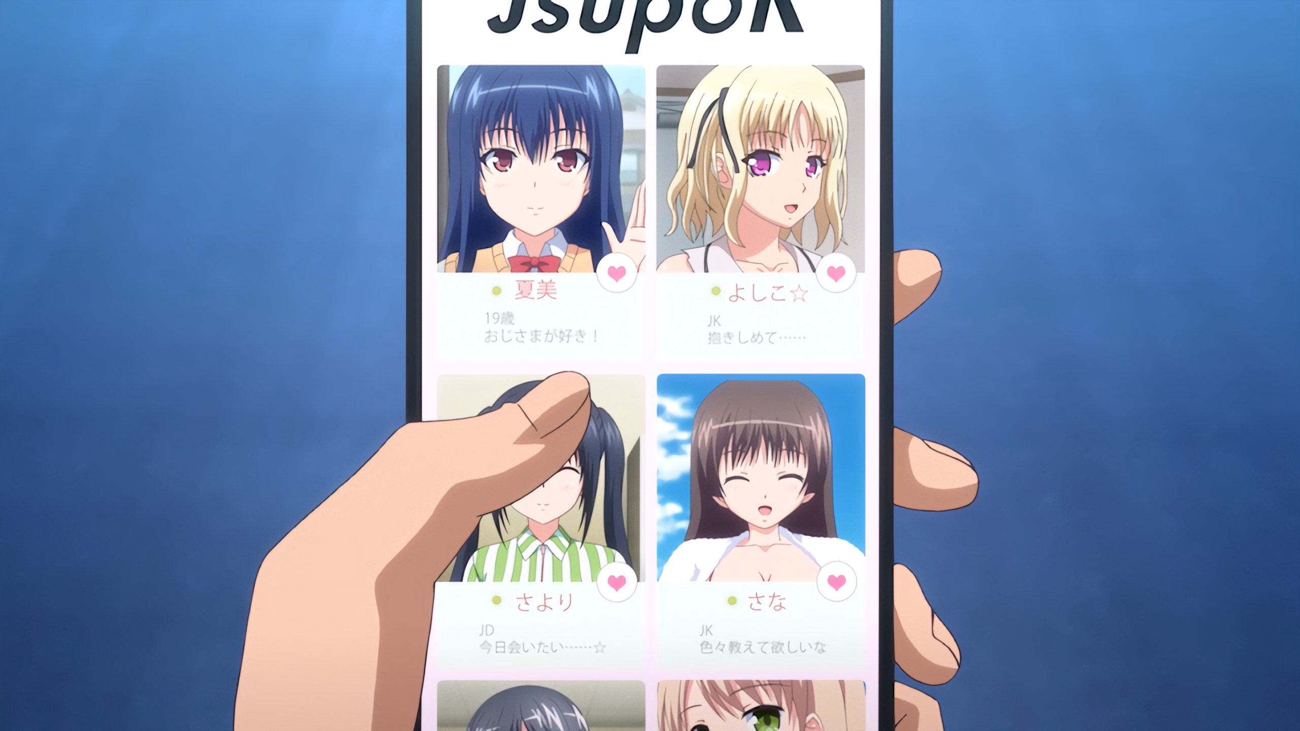 _PoRO_ エロリーマン 真苛面目られッ娘・美冬～壊れかけのスマホ～ _WEB 2560x1440 x265 WMA_.mkv_20230627_220821.641.png