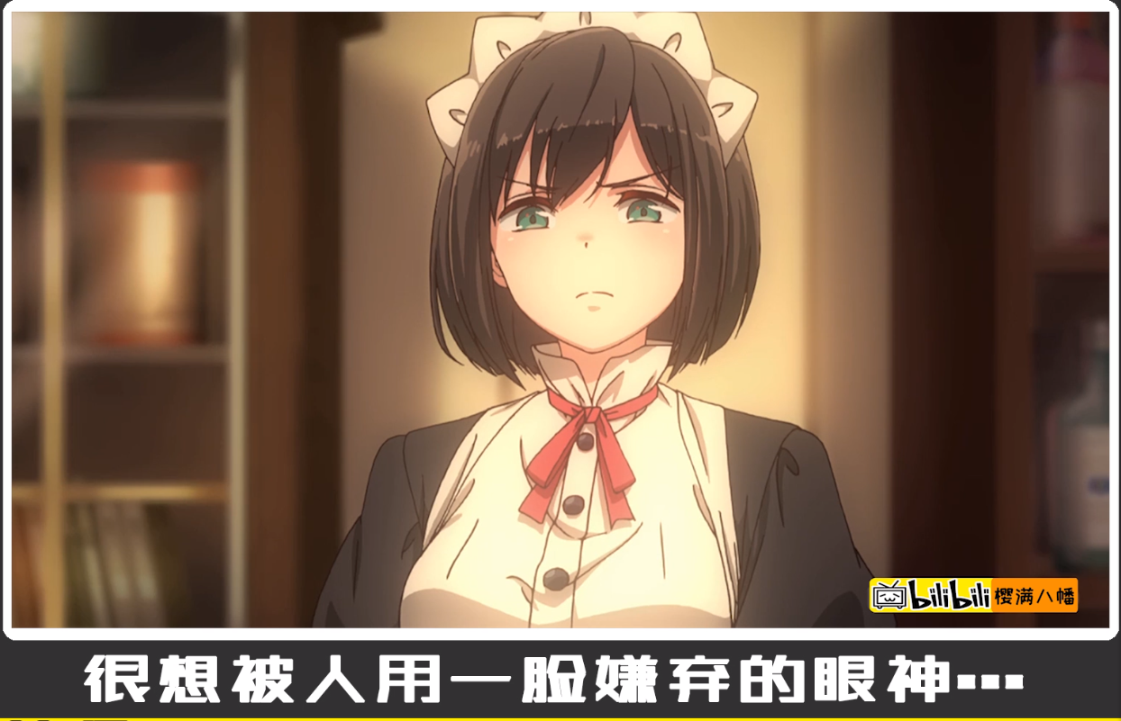 请用嫌弃的眼神看我(回油)