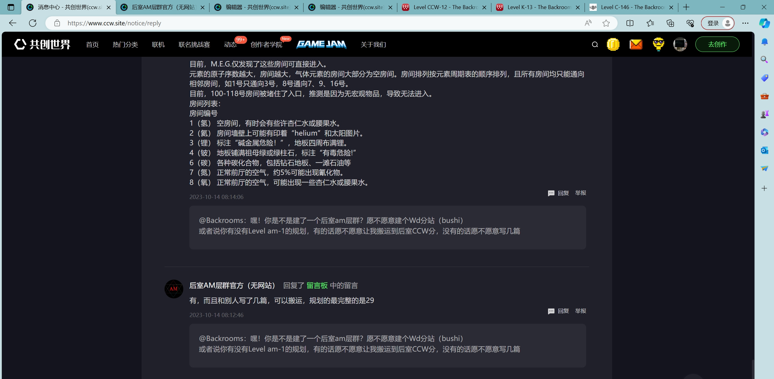 CCW-12授权证明.png