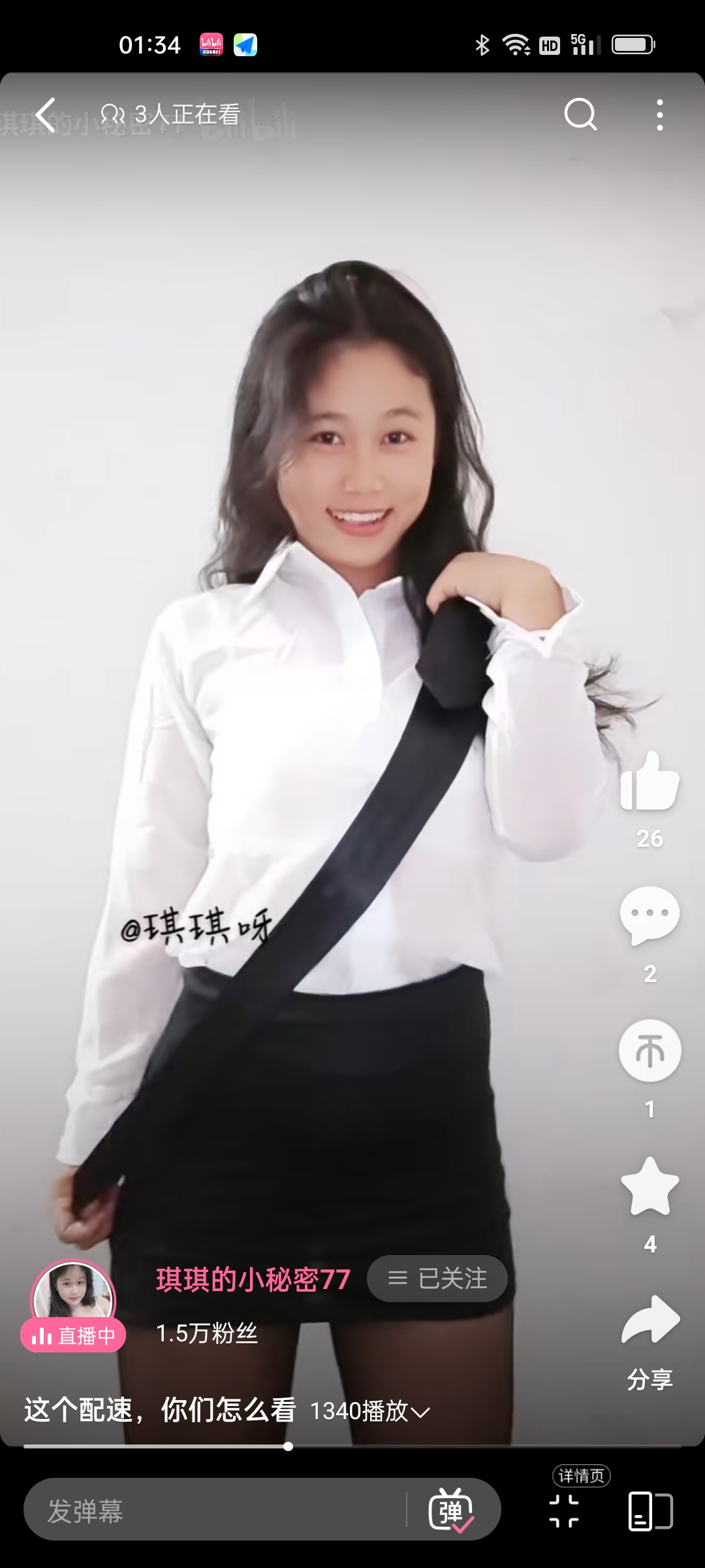 骚女 在b站看到个得劲的土骚女：琪琪的小秘密77，感觉有瓜有无知情人透露下茶馆南+ South Plus - powered by Pu!mdHd