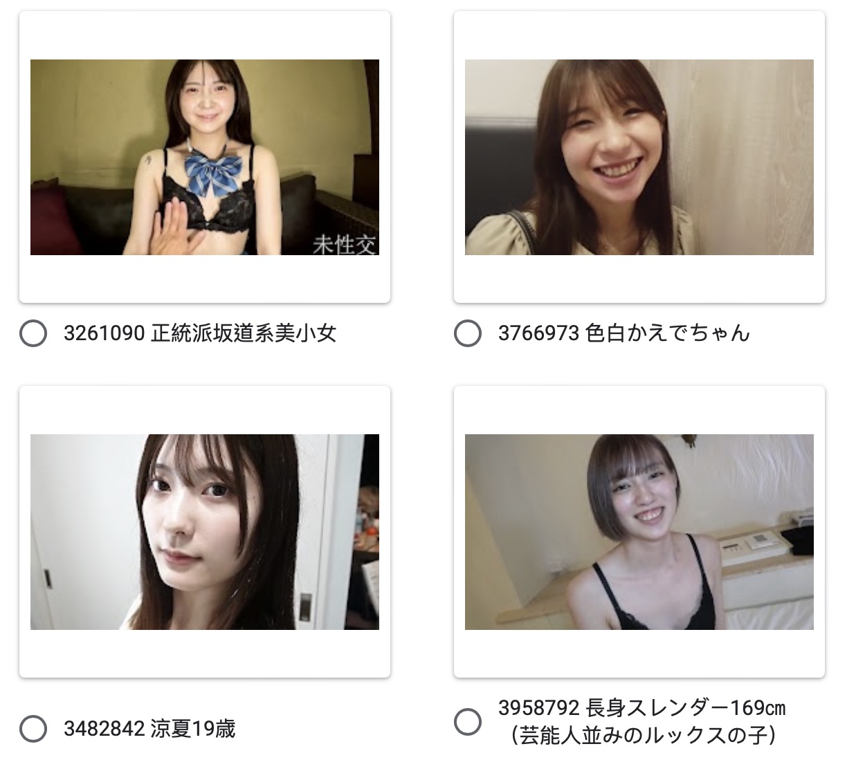 茶馆南+ South Plus - powered by Pu!mdHd