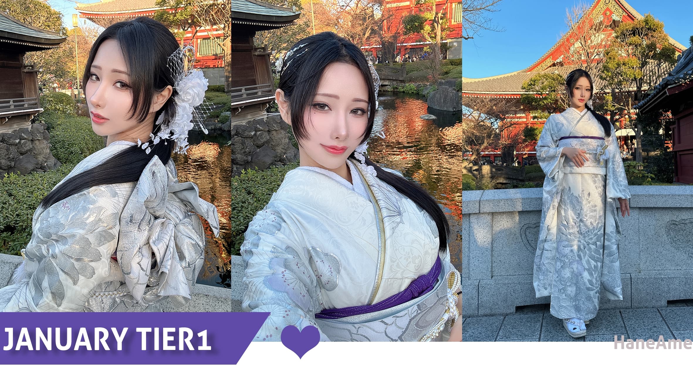 图片[4]-【cosplay/合集/带视频】[雨波HaneAme] 24年1月4套资源合集/付视频【1.5G】-嘤嘤怪之家