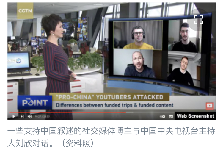 VOA｜世界新闻自由日，看北京如何在重大国际事件中争夺“话语权”