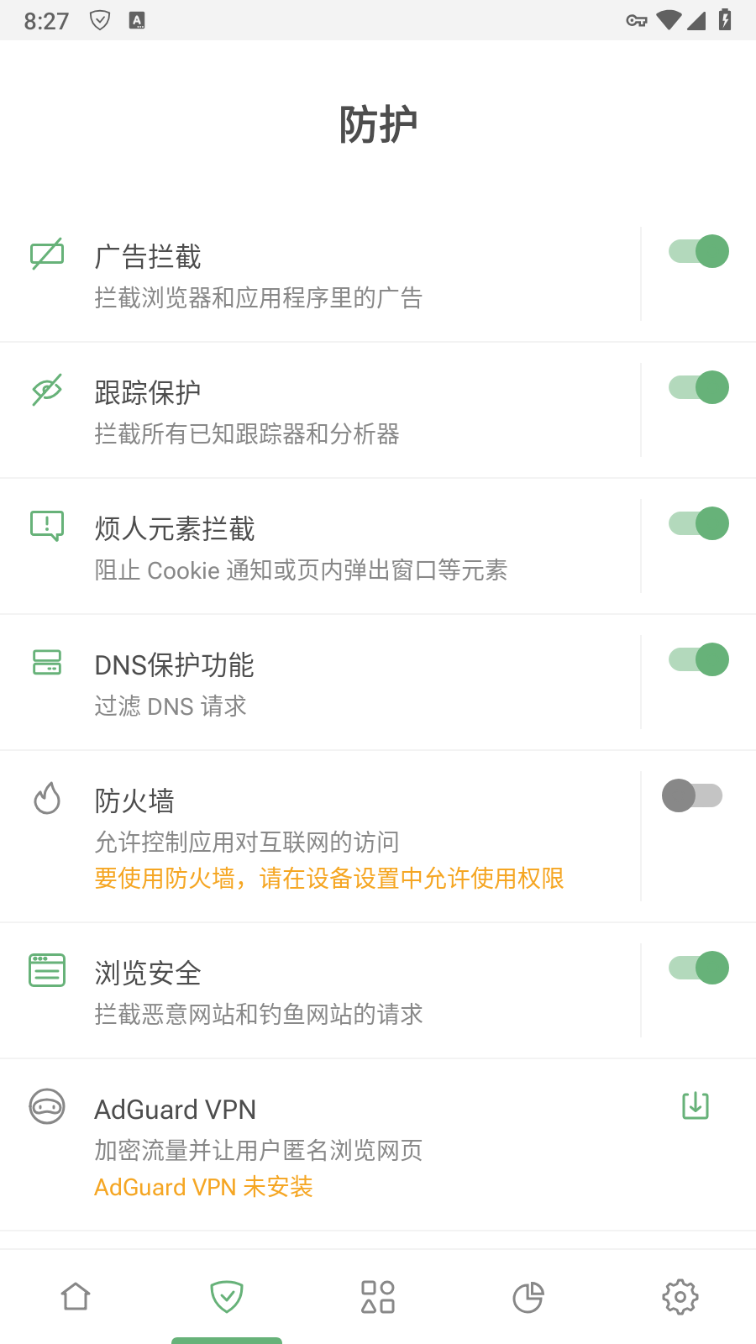 [猫哥技术分享] AdGuard：守护你的移动浏览体验