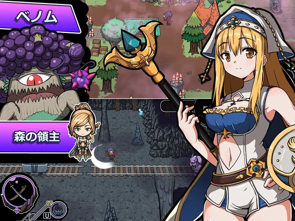 [RPG官中]魔王的秘宝2魔王の秘宝2-女神を堕とせ! Ver1.20 DL官方中文版[2.6G]