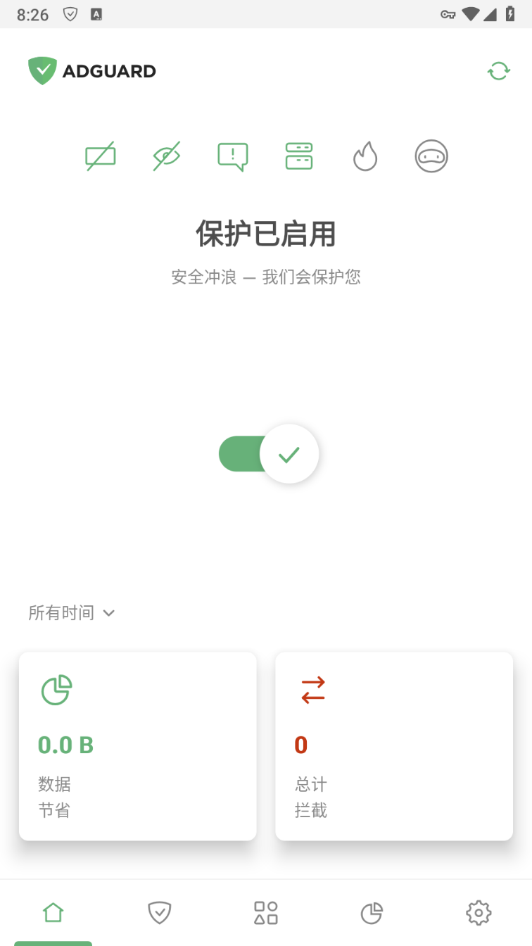 [猫哥技术分享] AdGuard：守护你的移动浏览体验