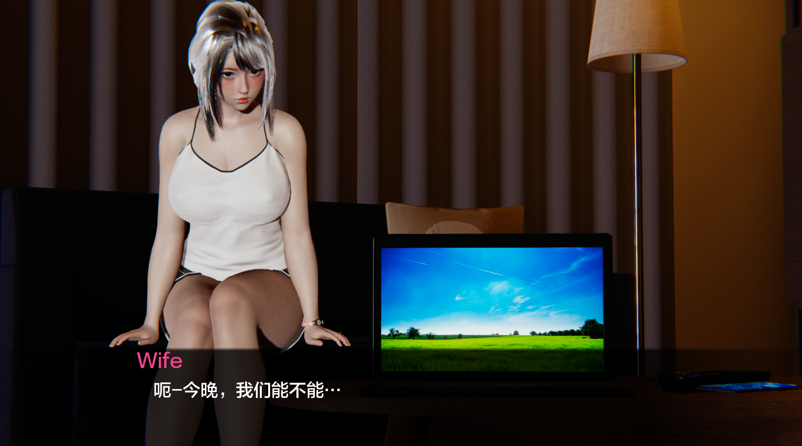 [SLG/NTR/双端]更好还是更糟Better Or Worse [Intro] [1G]
