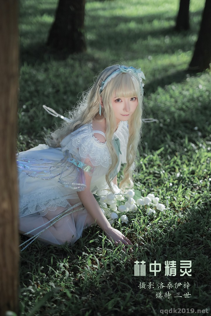 Coser-w-001.jpg