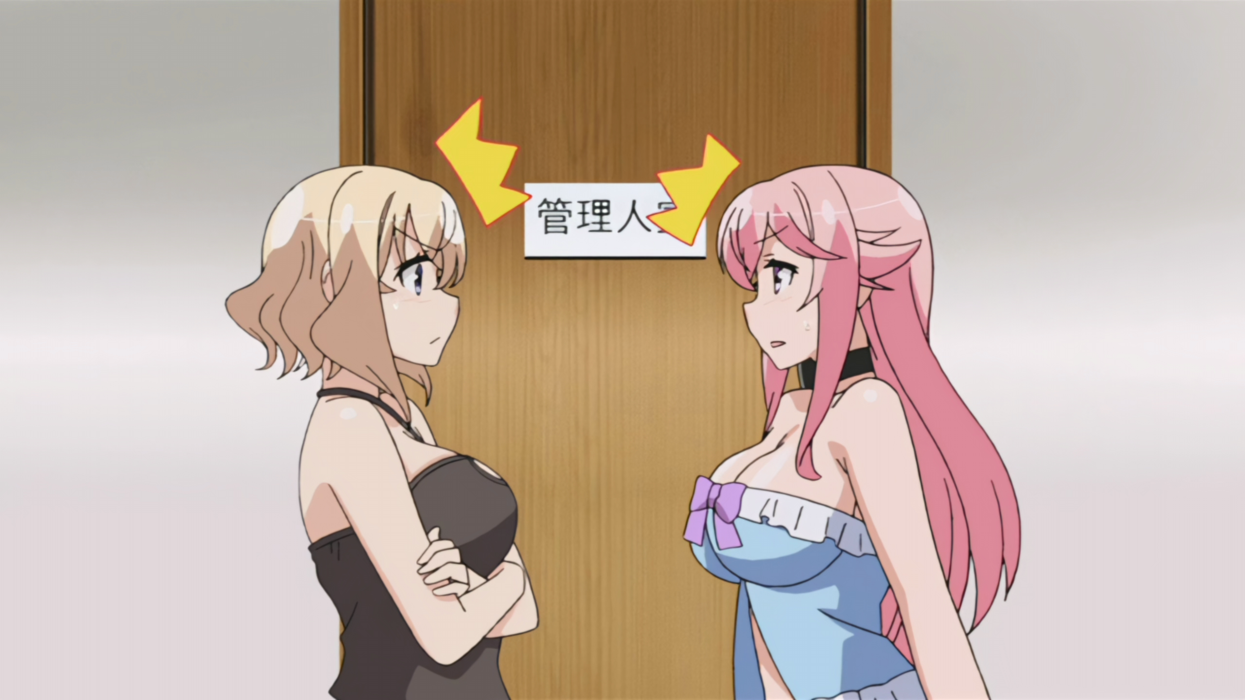 _ピンクパイナップル_ なまイキ ～生粋荘（きっすいそう）へようこそ！～ THE ANIMATION _WEB AI 2560X1440 x265 AAC_.mkv_20240609_015903.797.png