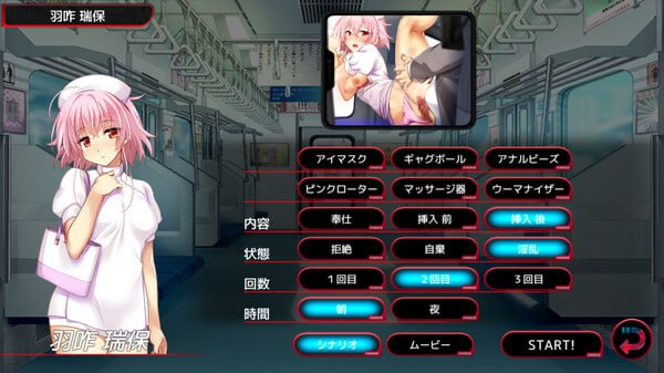 [PC][SLG/官中]满车率300%  V2.24.3.4[度＋夸]