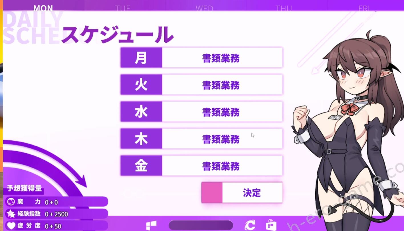 图片[4]-【日式RPG/AI汉化】社畜部-消耗品级的新人银魔咲姬的黑企业生存物语 AI汉化版【2G/新汉化】-嘤嘤怪之家