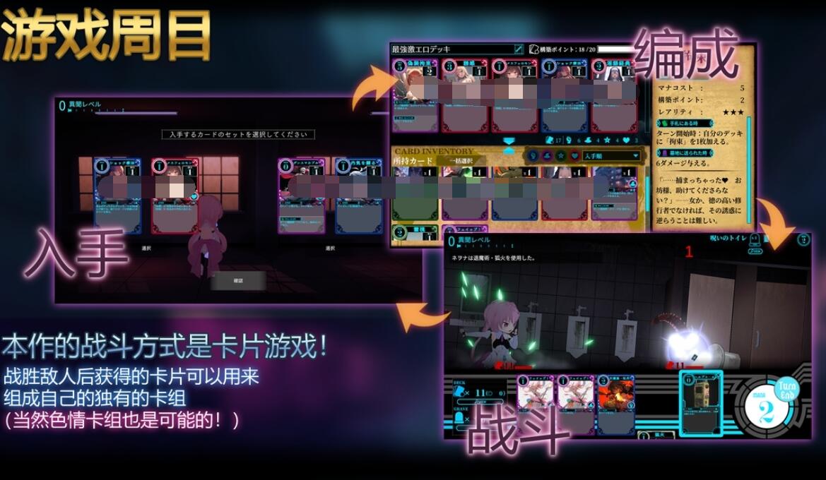 图片[4]-【日式RPG/中文/动态CG】银神供仪涅欧娜～TS变身退魔少女之屈服 V1.0.3官方中文版【2G/更新官中/全CV】-嘤嘤怪之家