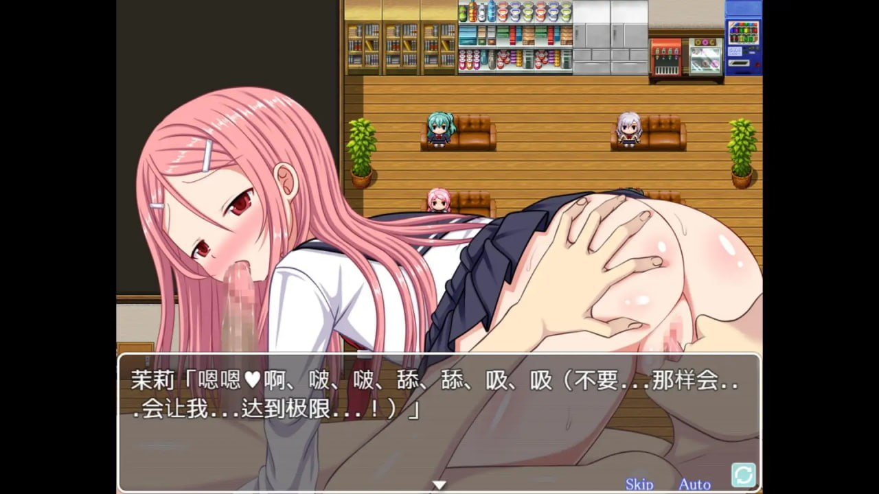 [PC][RPG/官中]后宫造人训练营 ～成为性活指导员的俺～ver1.2[度＋夸]