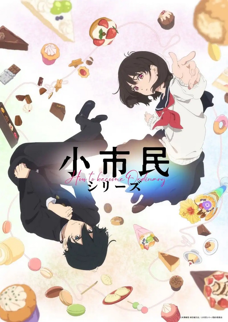 [SweetSub][小市民系列][Shoushimin Series][10][WebRip][1080P][AVC 8bit][繁日雙語]