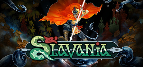 【横版ACT/中文/类魂】《斯拉瓦尼亚 Slavania》V1.0.6.793 官方中文硬盘版【7.2G/更新】-嘤嘤怪之家