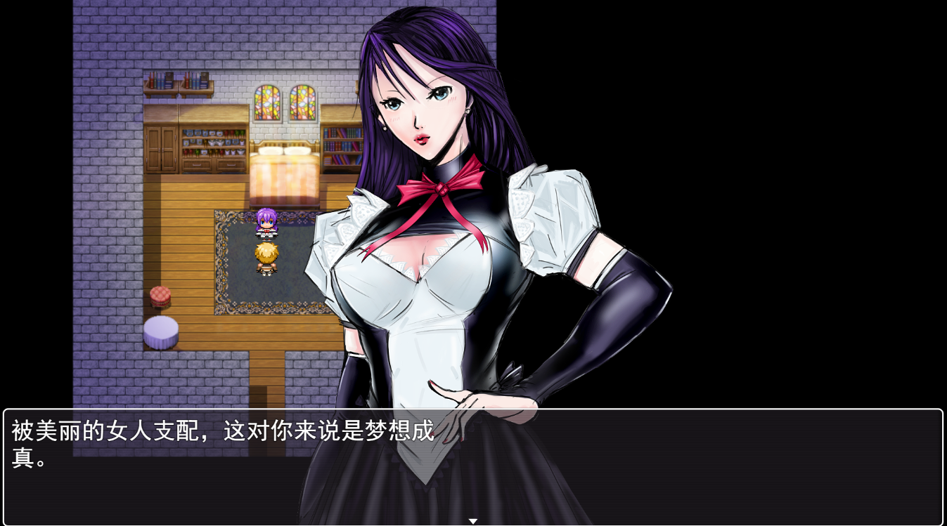 图片[4]-【欧美RPG/中文/步兵/2D】Lithzena的女王之国 V25c AI汉化润色版 【2.4G】-嘤嘤怪之家