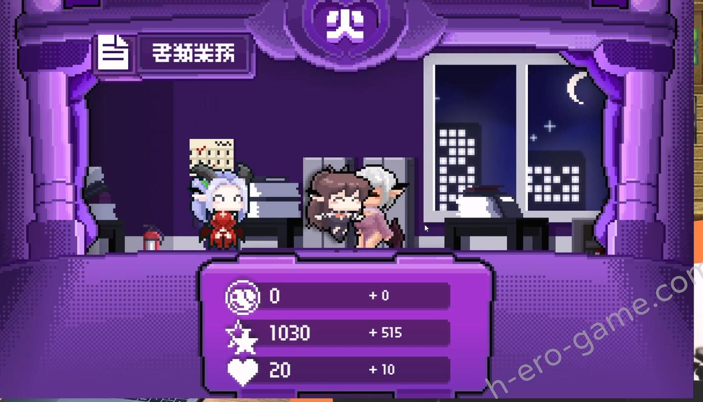 图片[3]-【日式RPG/AI汉化】社畜部-消耗品级的新人银魔咲姬的黑企业生存物语 AI汉化版【2G/新汉化】-嘤嘤怪之家
