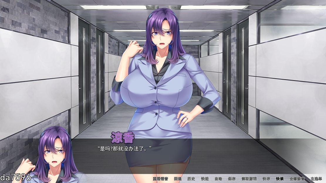 图片[2]-【日式ADV/中文】翘屁美臀甜心老板 Big Boobie Boss Blackmail  V1.19 官方中文【900M/全CV/新作】-嘤嘤怪之家