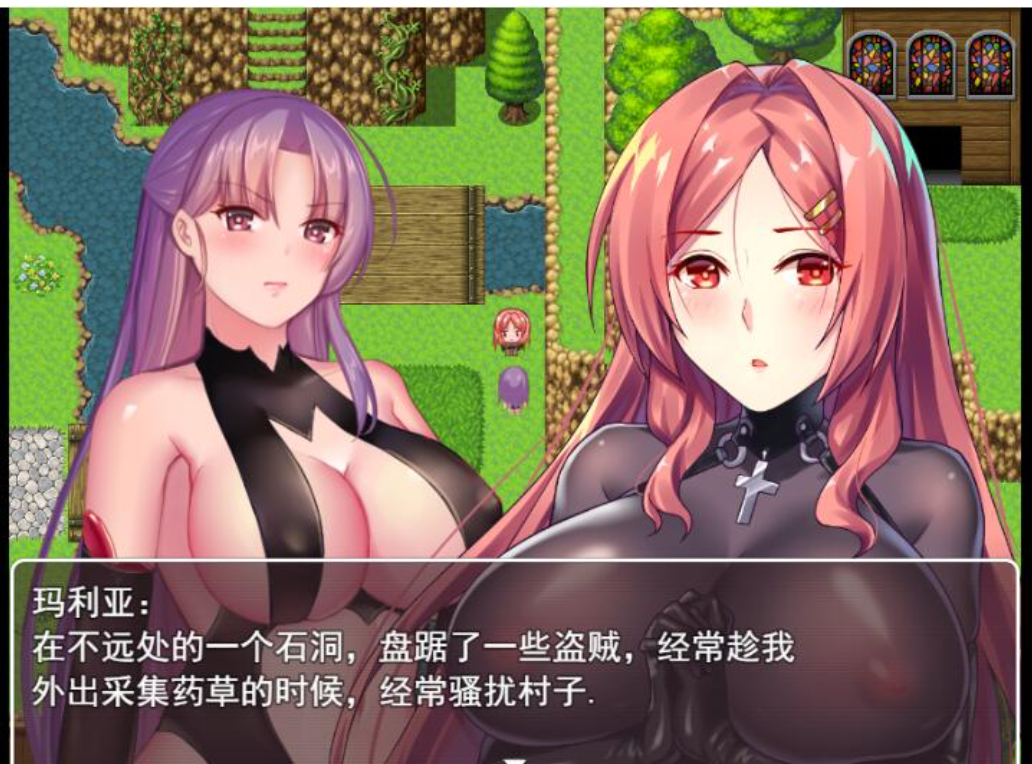 图片[3]-【日式RPG/中文/步兵】修女的堕落 Ver0.60 官方中文步兵版【300M/新作】-嘤嘤怪之家