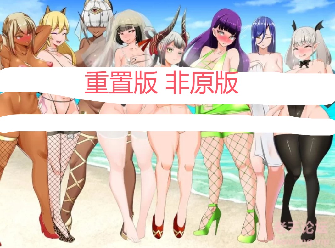 【日式RPG/重置魔改/中文】♡地牢/YIN乱女祭司 V0.80 慎重汉化重置版+原创剧情/CG【3.2G/更新】-嘤嘤怪之家