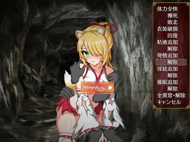 图片[3]-【日式RPG/中文/步兵】巫女咲与魔妖炼狱 Build.15146370  STEAM官方中文版+步兵DLC整合【2.3G/全CV】-嘤嘤怪之家