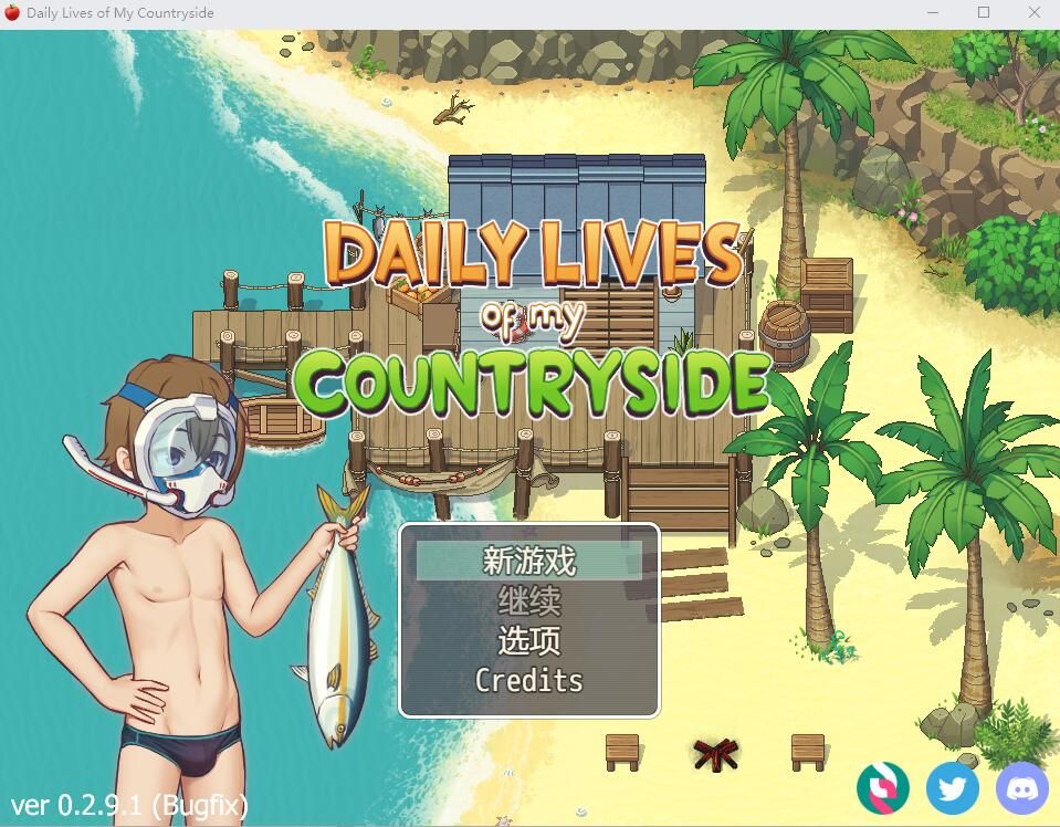 图片[3]-【欧美RPG/AI汉化/步兵2D】我的乡村日常生活！ Daily Lives of MyCountryside v0.3.1 AI汉化版 【1.4G/新作】-嘤嘤怪之家