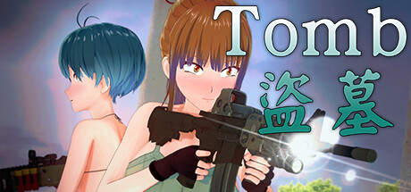 【日式射击ACT/中文/全动态3D】Tomb 盜墓 Build.10220061 官方中文步兵版【1.3G/新作】-嘤嘤怪之家