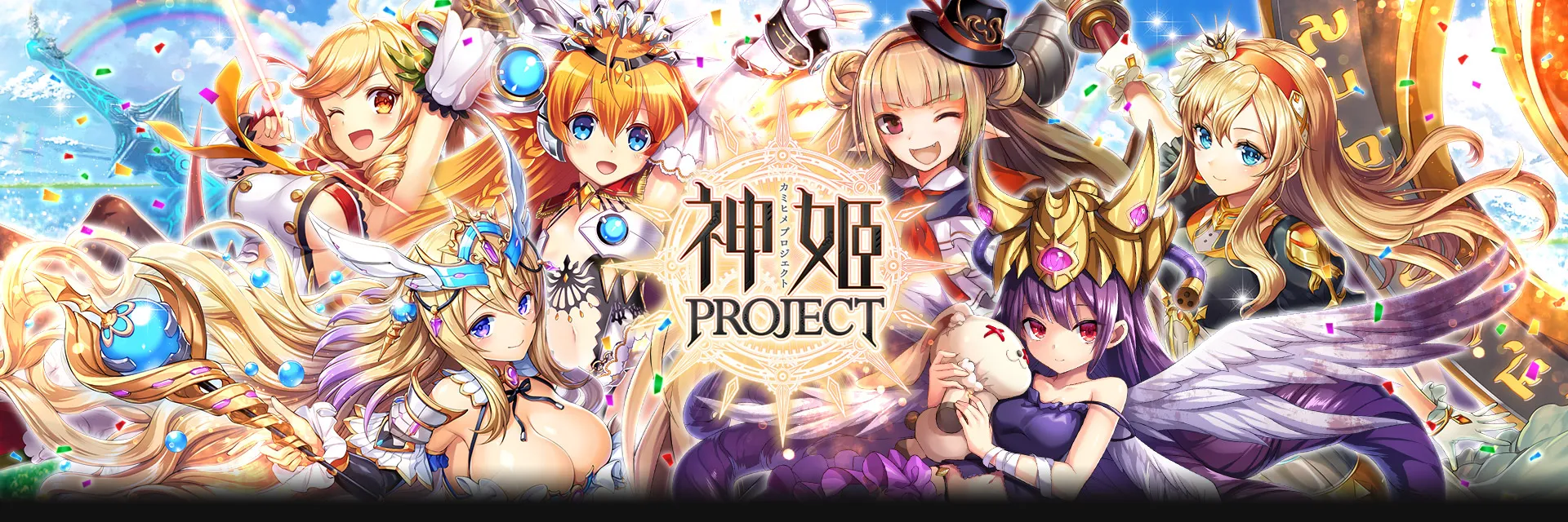 【日本绅游破解/AI汉化/离线版】神姬project  更新至24年10月 全内容离线畅享版 AI汉化【20G/全CV/动态CG】-嘤嘤怪之家