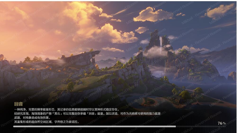 图片[8]-【二游破解/单机版/带MOD】鸣潮V1.3+V1.0单机破解版+全角色涩涩MOD整合版[全内容/一键端]【24G+16G/新作】-嘤嘤怪之家