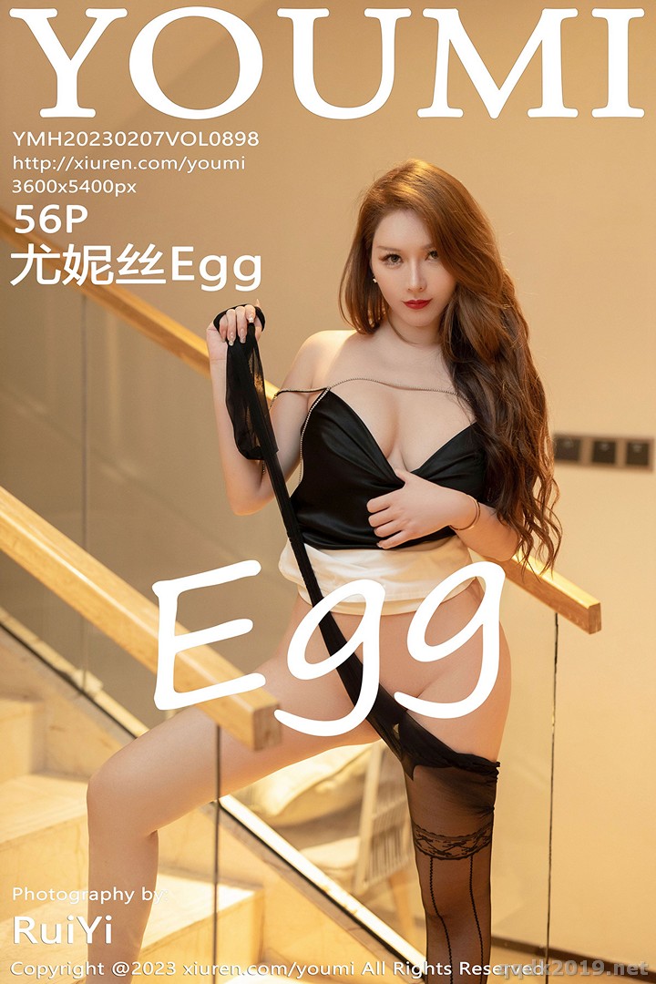 YouMi-Vol.898-Egg-057.jpg