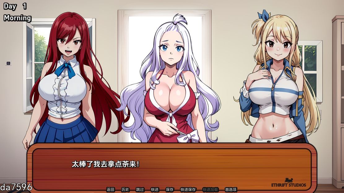 图片[3]-【同人SLG/中文/PC+安卓/步兵】妖精的bitch尾巴 Lusty Tail V1.4.0 汉化版【600M/新作】-嘤嘤怪之家