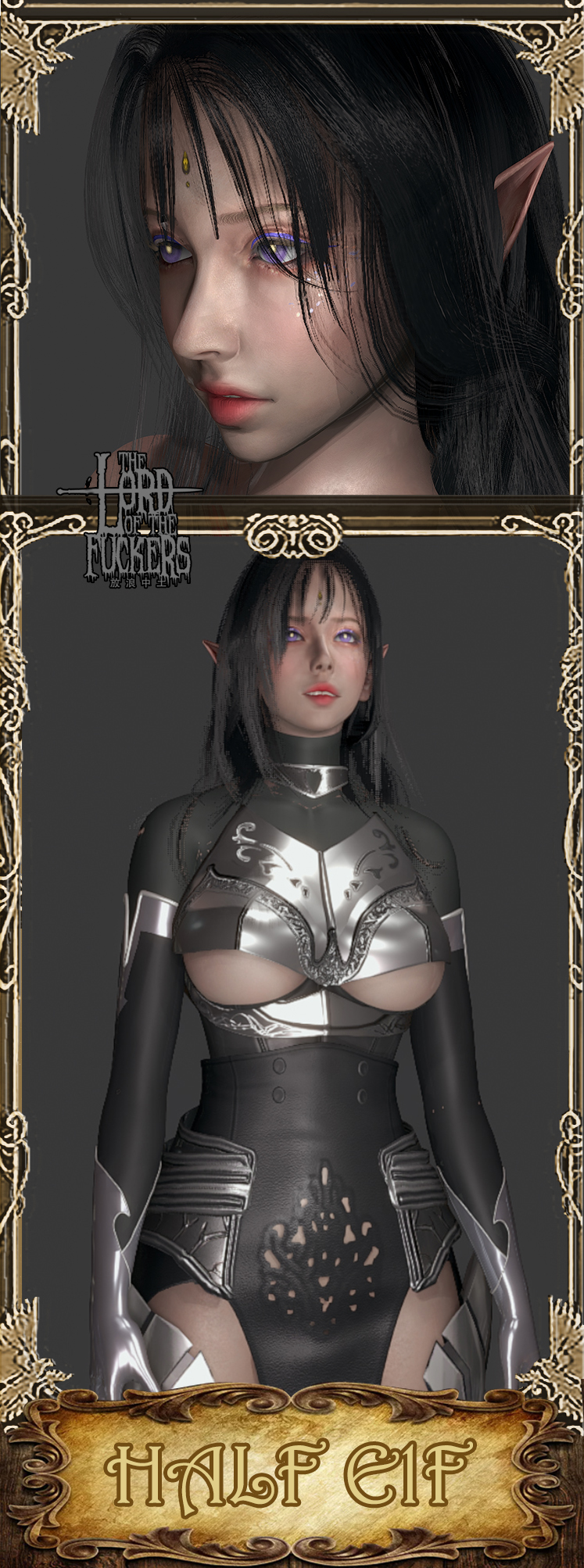 一个精灵和一套盔甲（服装贴图diy）