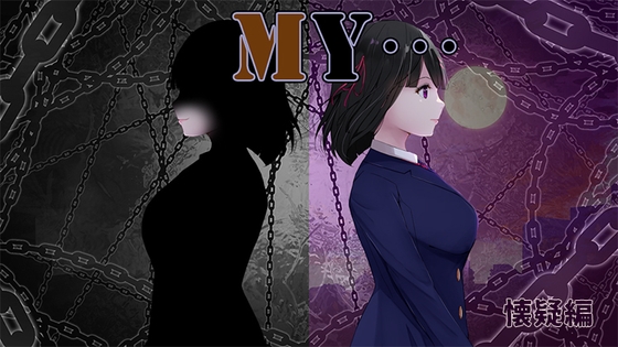 【RPG/NTR/机翻/新作】[RJ01171084]ぢゅぱり屋本舗別館MY…【1.3G】