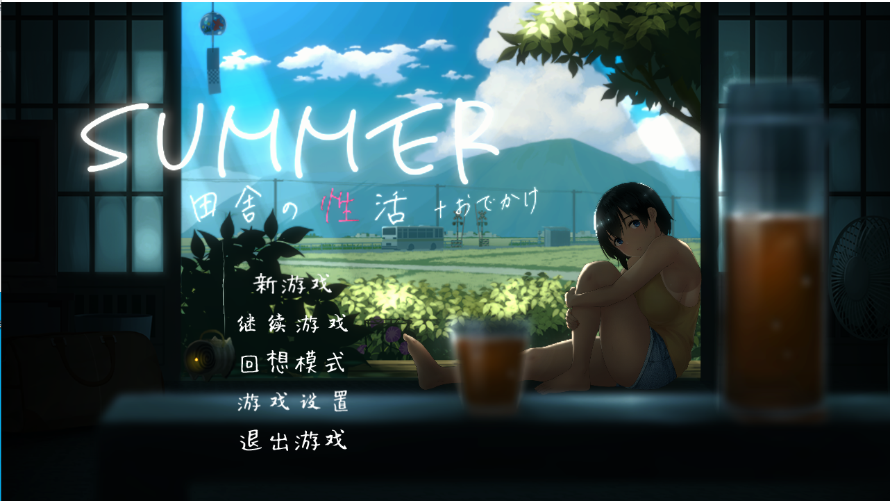 图片[3]-【日式SLG/汉化/全动态】乡村性活-WINTER（冬日版）V1.02AI汉化+Summer V2.22 官中全DLC+存档 合集【2.2G/新作】-嘤嘤怪之家