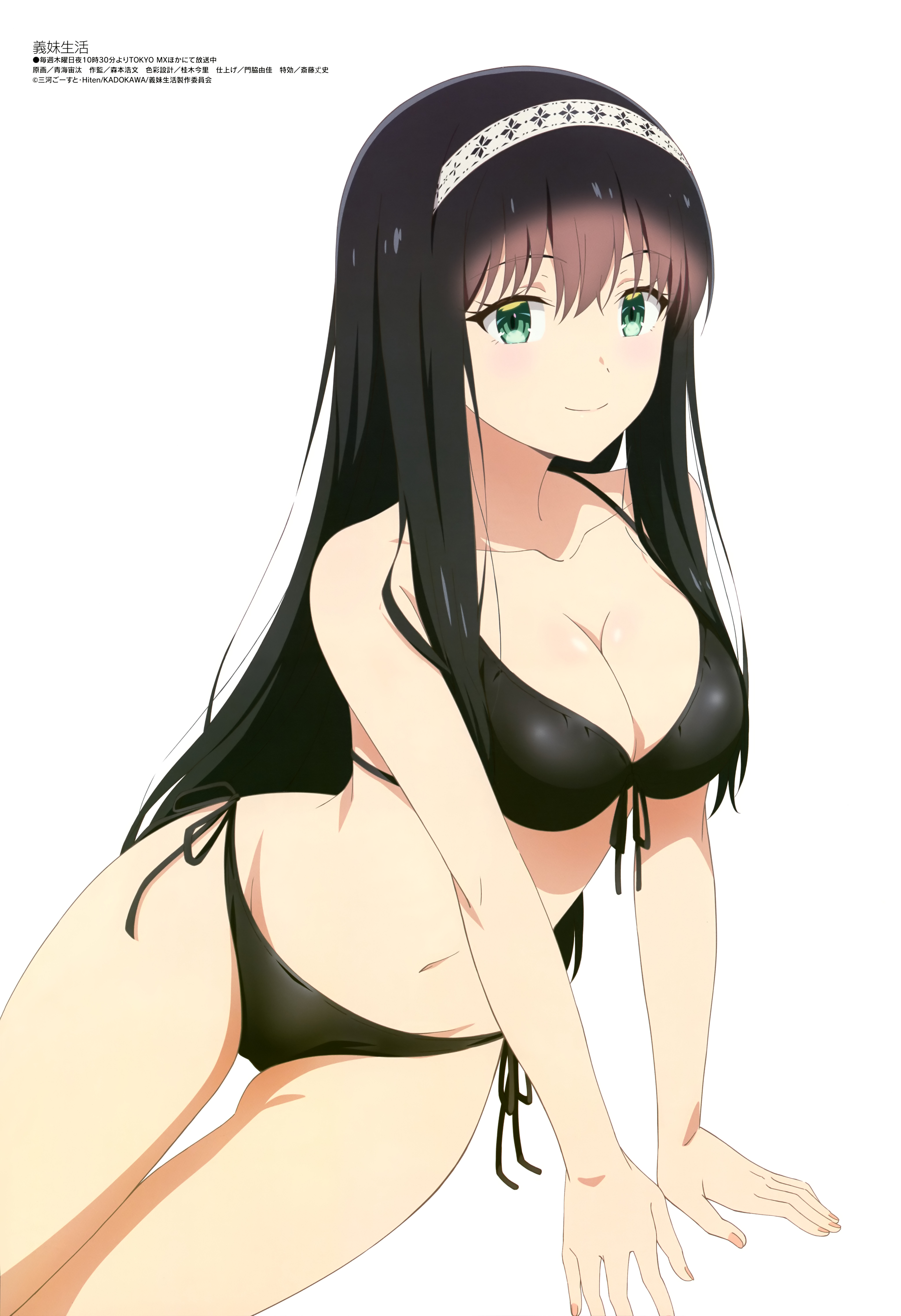 义妹生活TV动画化2024年7月- 第6页- 动漫论坛- Stage1st - 手机版- Powered by Discuz!