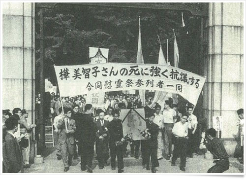[历史]【DDDD背景下的学生运动以及日本荒诞的悲剧】日本战后最大的一场社会运动——日本安保运动