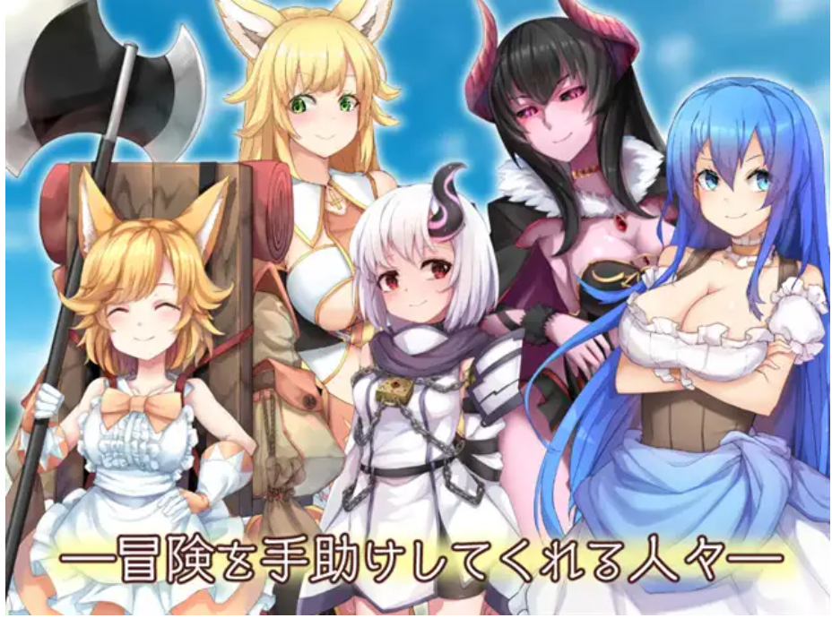 图片[4]-【日式RPG/AI汉化】最强☆天使泽拉凯尔！/さいきょー☆えんじぇる ザラキエル AI汉化版【3G/新作/CV】-嘤嘤怪之家