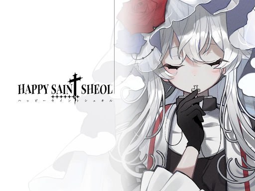 【日式SLG/中文/步兵】HAPPY SAIN† SHEOL v1.1.0 STEAM官方中文步兵版【350M/新作】